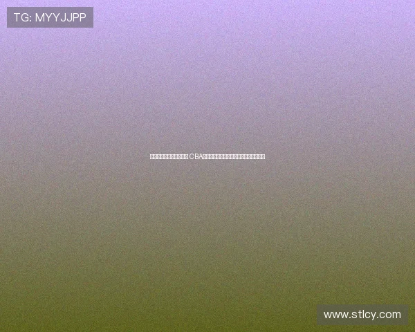 混乱轮转导致北京队失利 CBA总决赛第三战的战术失误与人员安排分析