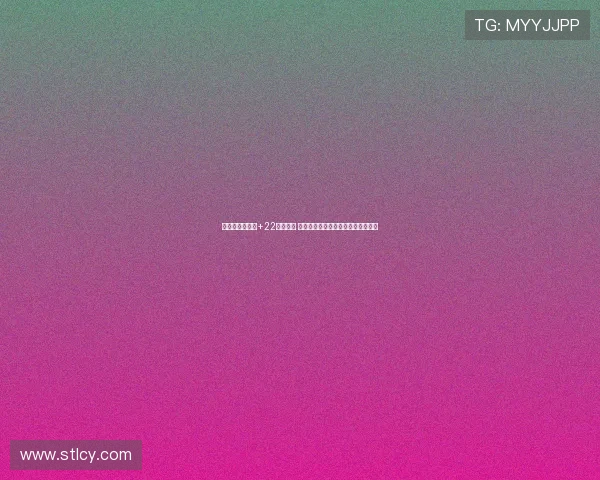 王俊杰以正负值+22领衔全队 郭指导赞扬其表现期待下场延续状态